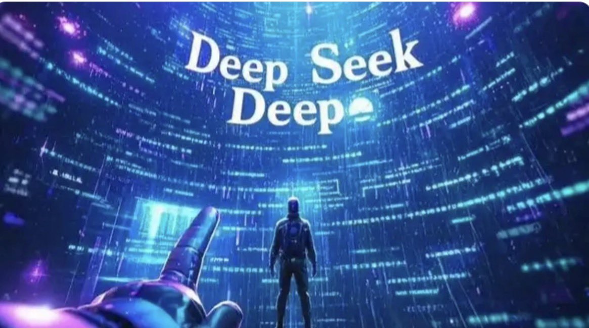 DeepSeek V4.1-Flash-1017 上线网页、APP 与 API