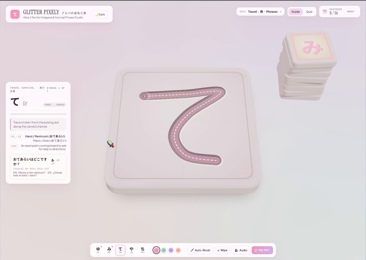 用 Gemini 4 Argon 在 Antigravity 做出 3D 陶瓷上釉小游戏