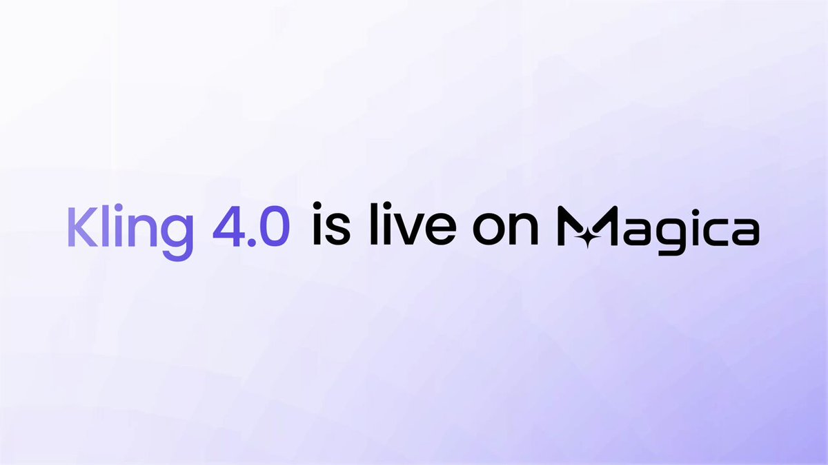Kling 4.0 上线 Magica：Omni Reference 与 30 秒单次生成