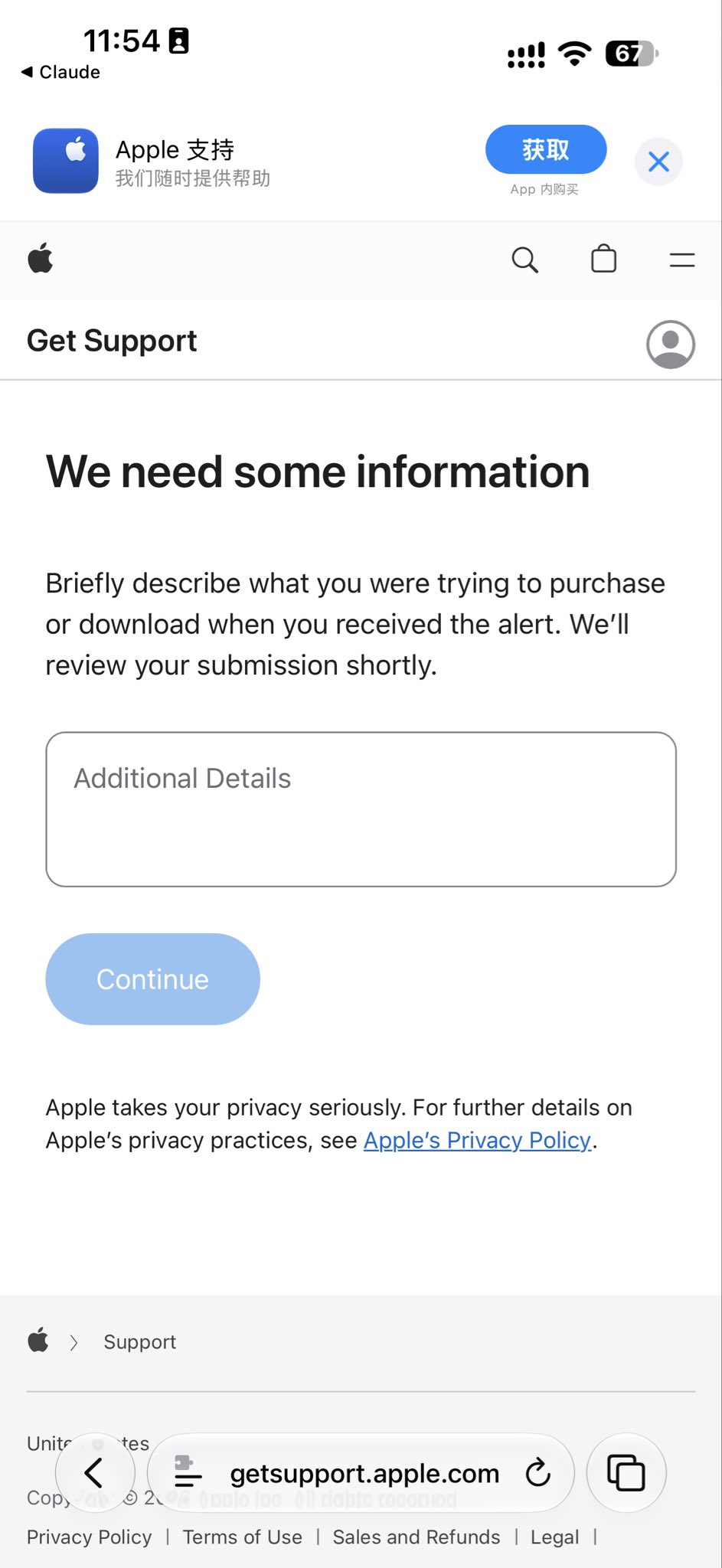 Four hurdles to a Claude Code subscription: banned account, ID check, declined payment (image 3 of 3)