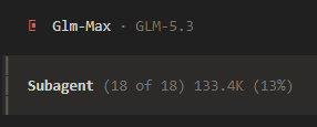 Union Alpha 在子代理调用中自称 GLM