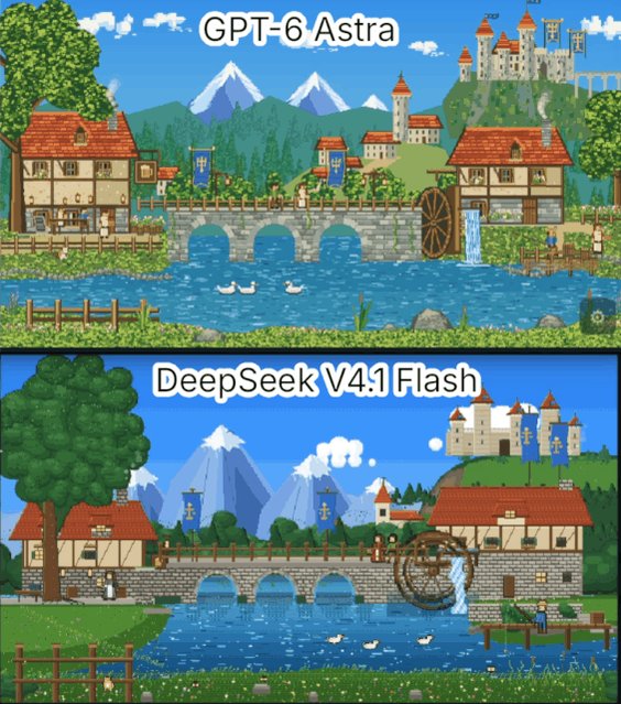 DeepSeek V4.1 Flash 与 GPT-6 Astra 程序化生成对比