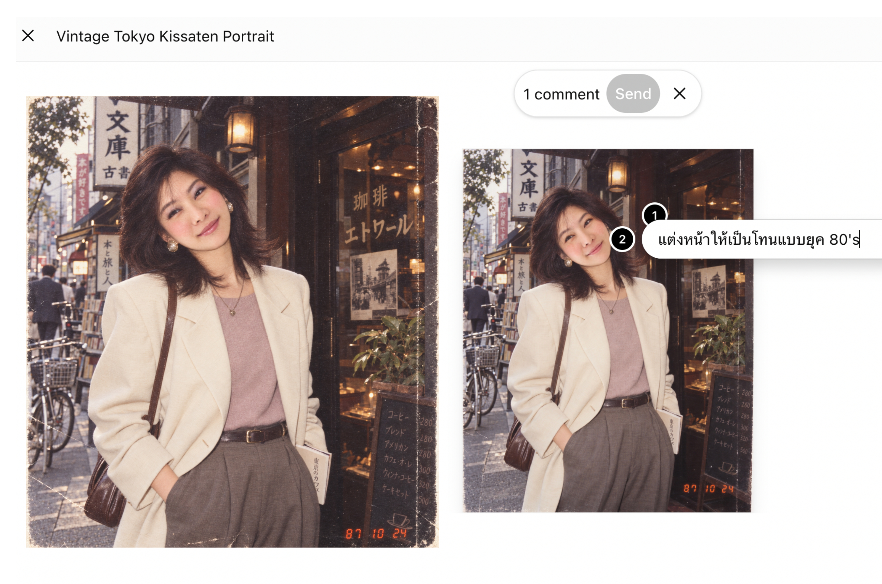 Thai user lists five ChatGPT Images 2.5 upgrades