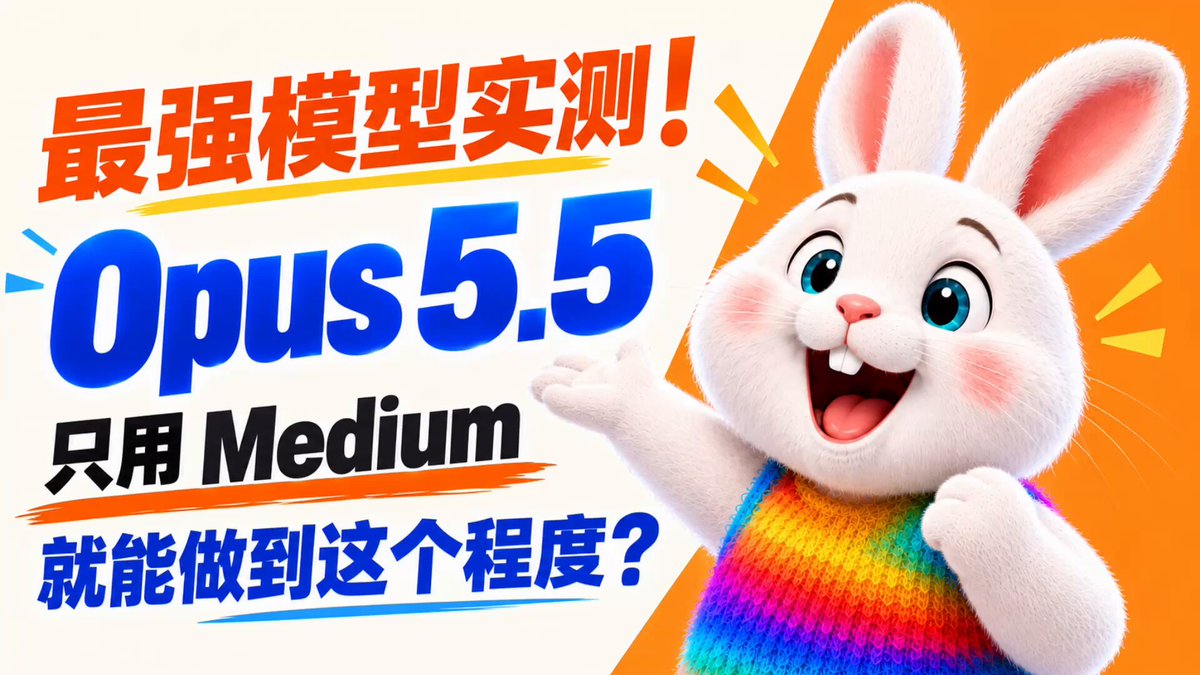 Opus 5.5 on Medium tier animates Along the River During the Qingming Festival