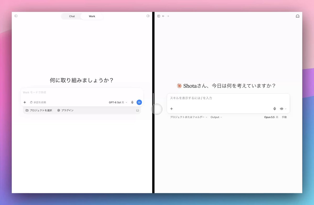 Japanese test compares GPT-6 Sol and Claude Opus 5.5 on slide generation