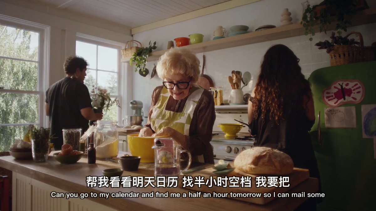 ChatGPT Voice 升级为可执行任务的语音 Agent