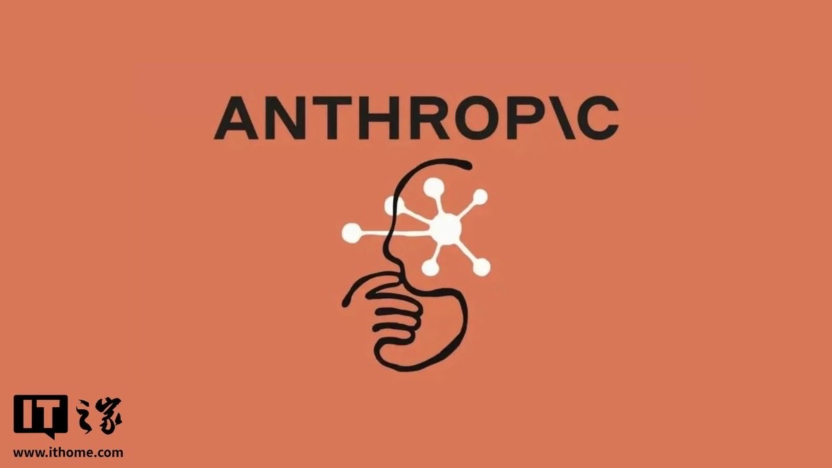 猫王版权方起诉 Anthropic 索赔 4100 万美元