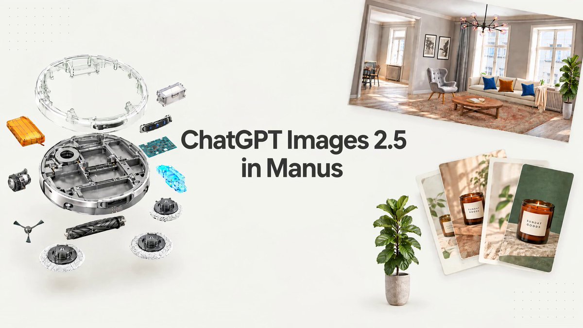 Manus 评测 GPT-Image-2.5：透明背景生成明显变好