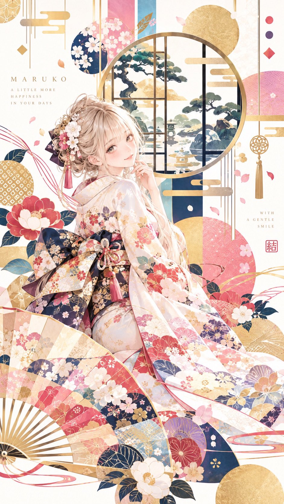 ChatGPT Images 2.5 生成和风花卉数字艺术