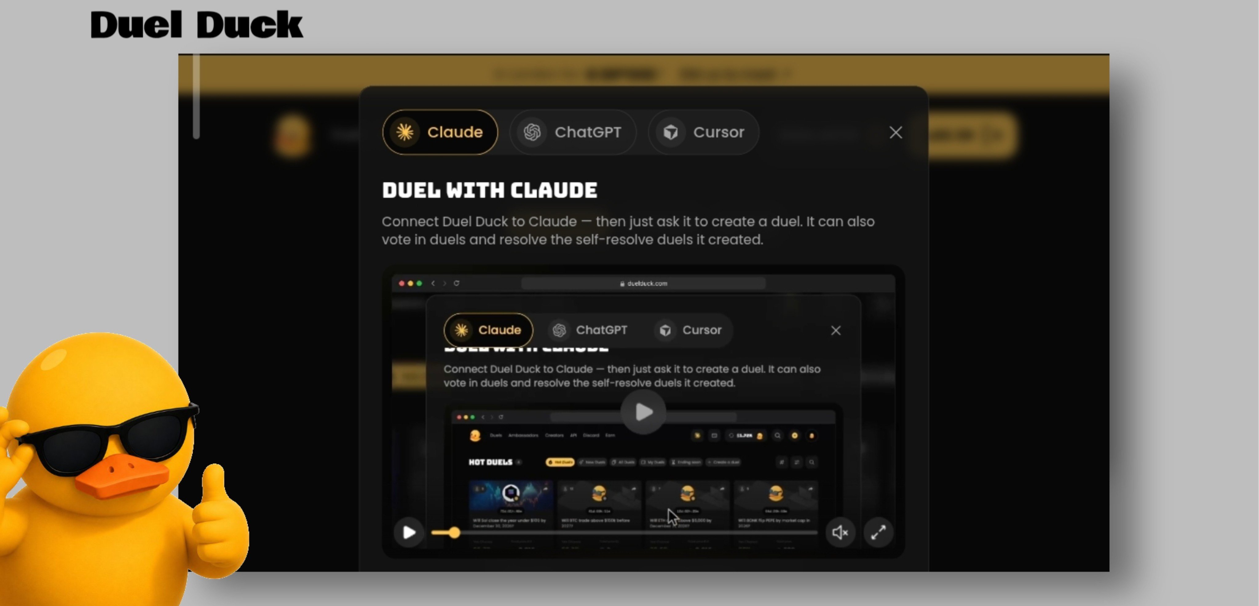 Duel Duck 上线 MCP:在 ChatGPT 里创建和查找对决