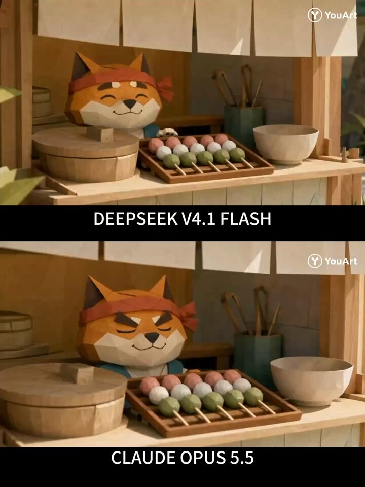 视频对比：DeepSeek V4.1 Flash vs Claude Opus 5.5