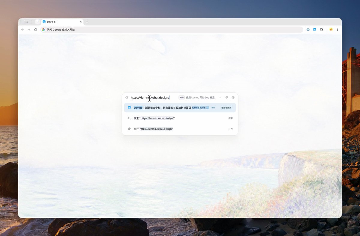 Generating Lumno's site demo animations as SVG with Opus 5.5