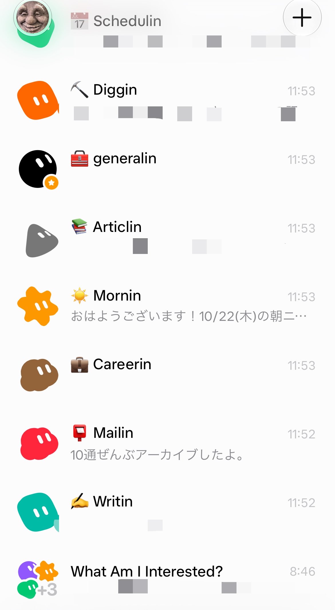 Grok Bot + Notion migration: missing MCP is the pain point