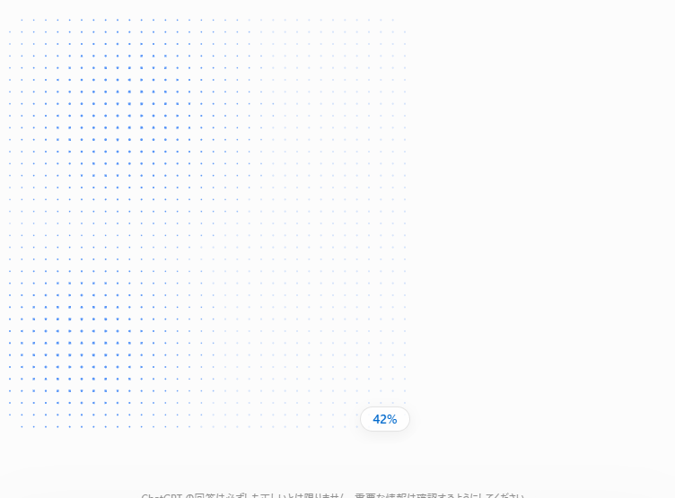 GPT Image 2.5 is finally usable, a Japanese user says (image 2 of 4)
