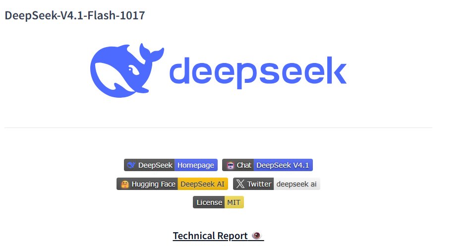 V4.1-Flash-1017 官方跑分：Terminal-Bench 涨 11.1 分，DeepSWE 77.0
