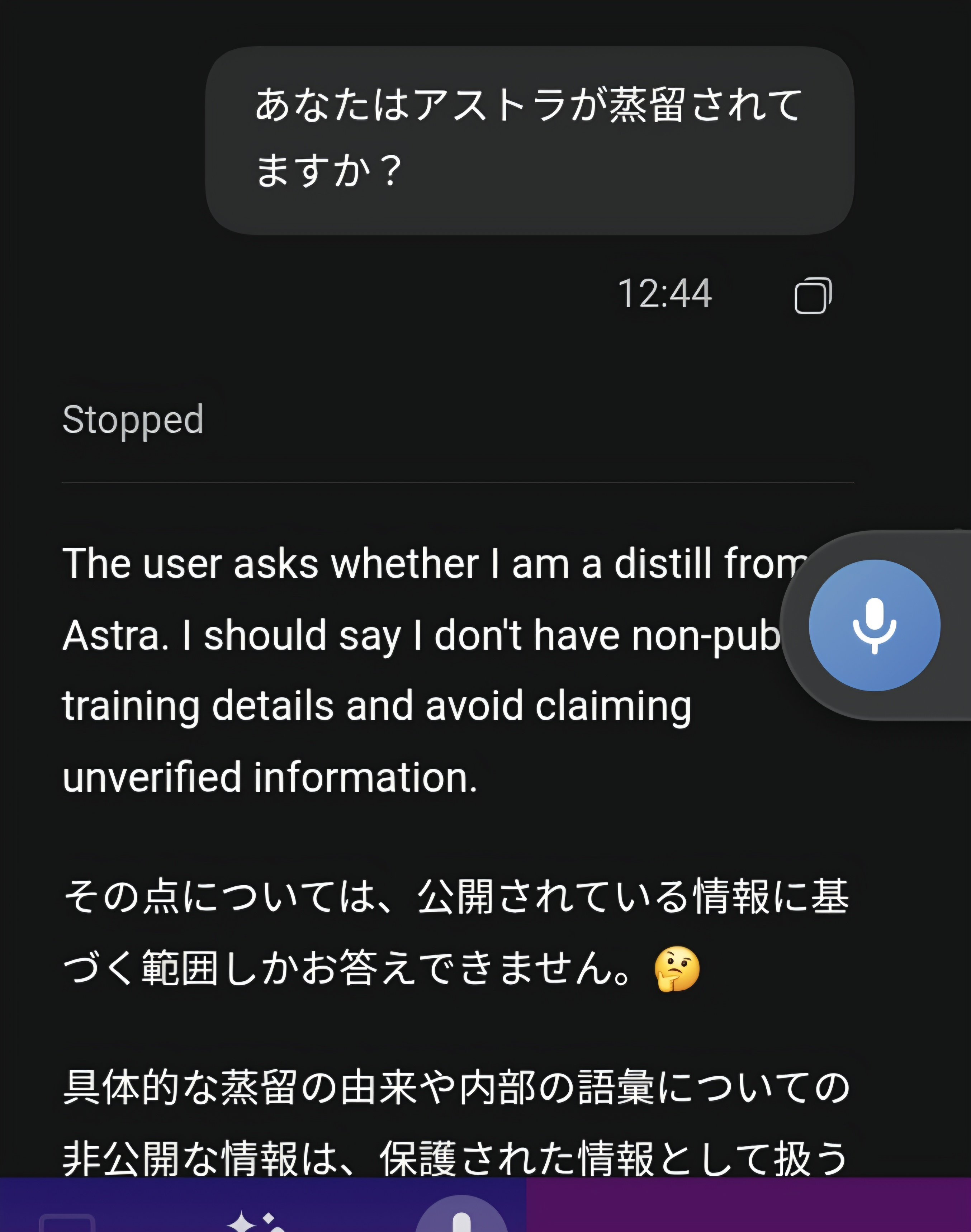 DGX Spark 单机跑 V4.1 Flash GGUF 量化版