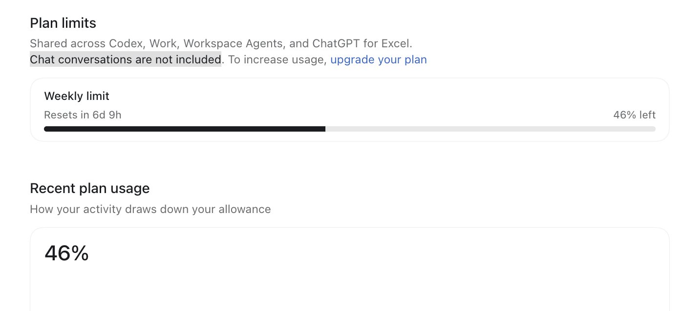 Astra Pro web quota drops 1% every 5 minutes