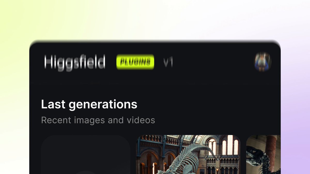Higgsfield 插件接入 Premiere Pro 与 After Effects