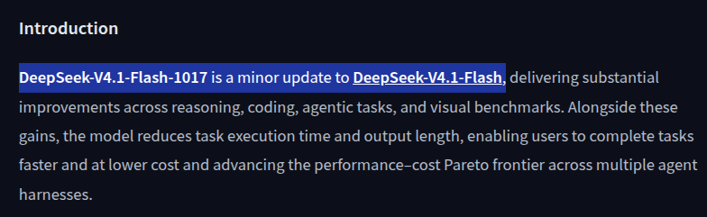 盲测反馈：DeepSeek V4.1 Flash 升级幅度不像「小版本」