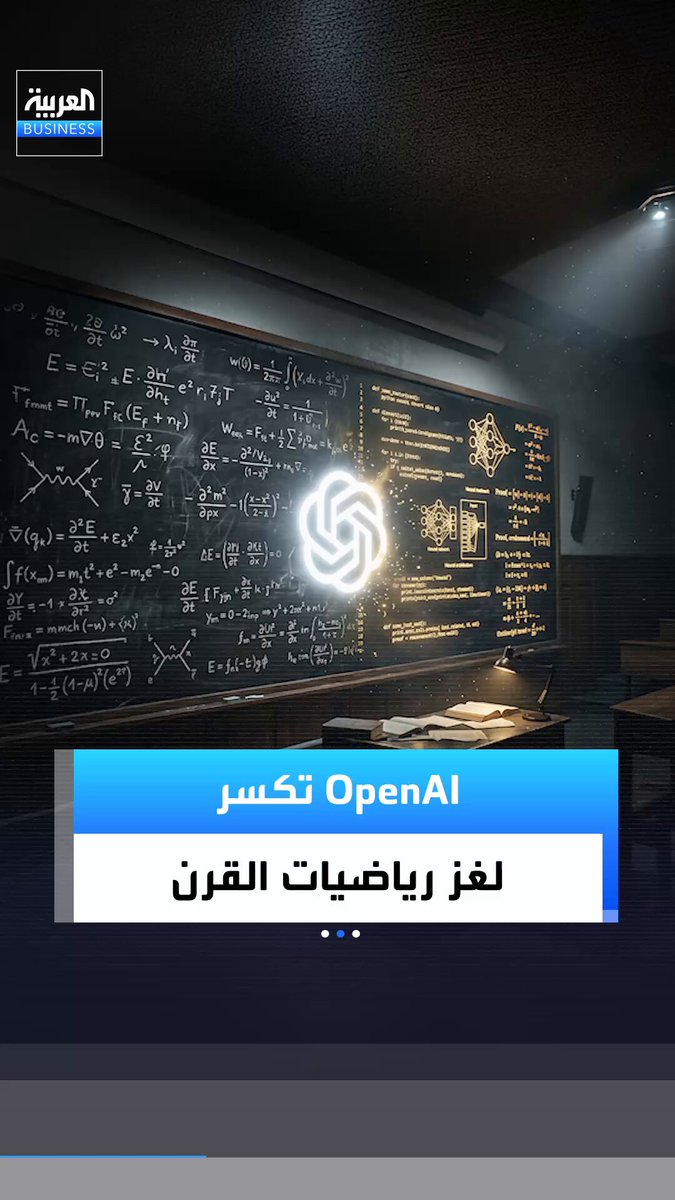 OpenAI says an internal model solved Navier-Stokes in 88 hours