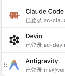 User drops Devin subscription for DeepSeek V4.1 Flash as sub-model