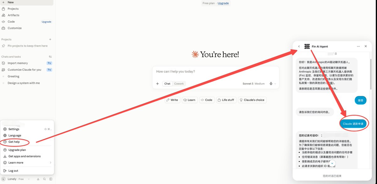 How to get a Claude subscription refunded after an account ban (image 2 of 3)
