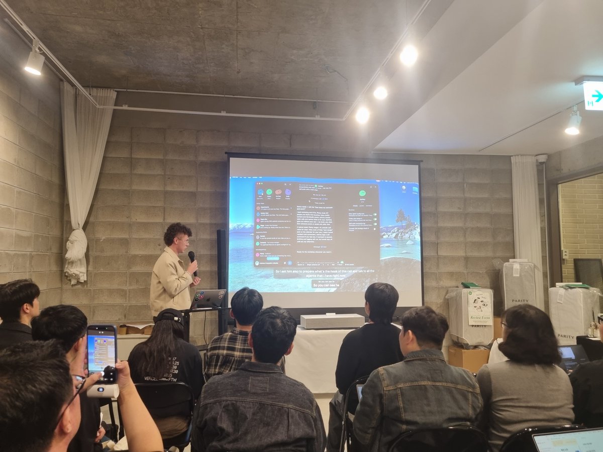 Grok Bot 首尔见面会:用户分享工作与生活用法(第 1 张,共 4 张)