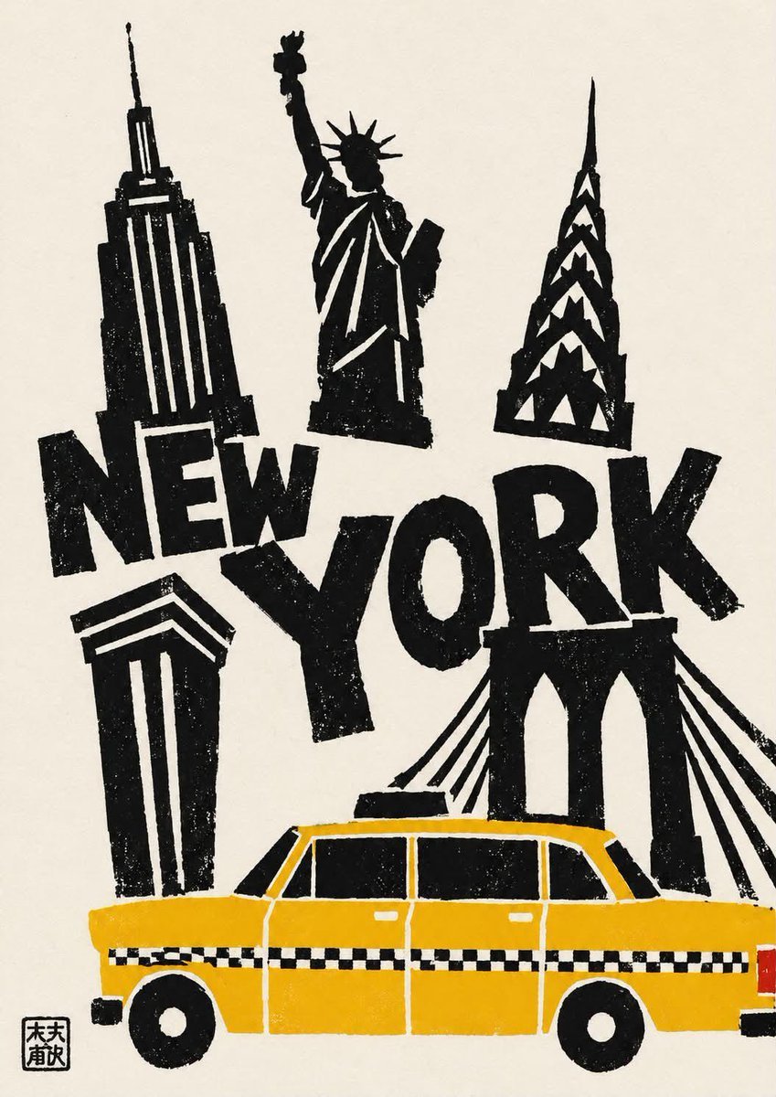GPT Image 2.5 prompt generates vintage city travel posters (image 3 of 4)