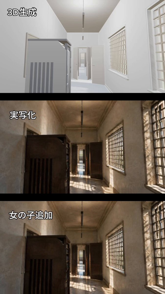 TapNow 新功能 CineMap 抢先体验