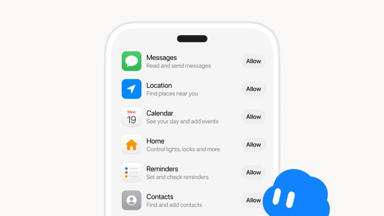 Grok Bot 升级:可直接操作手机 App