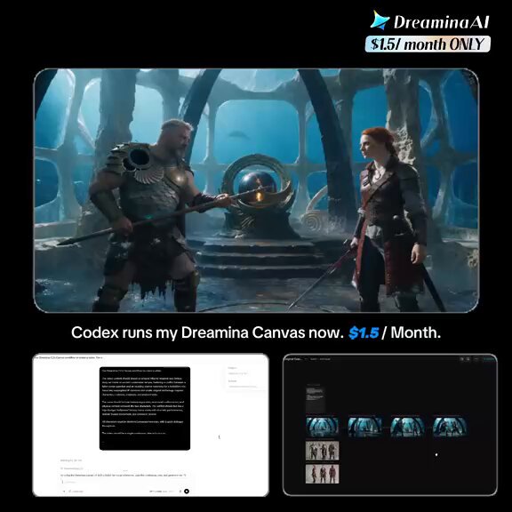 Dreamina Basic 首月 1.5 美元：含 Seedance 2.5 额度