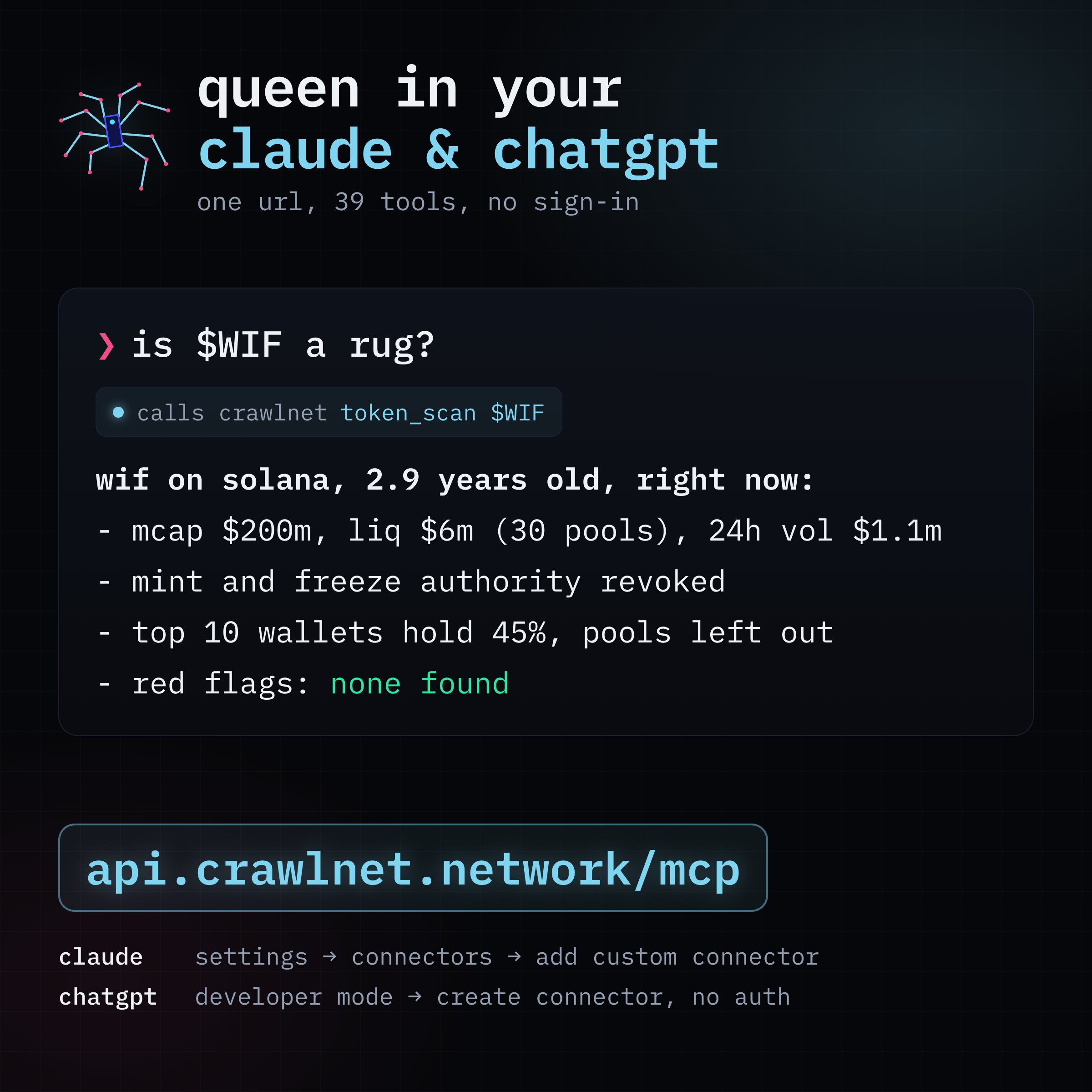 Crawlnet 把链上数据做成 MCP 服务器