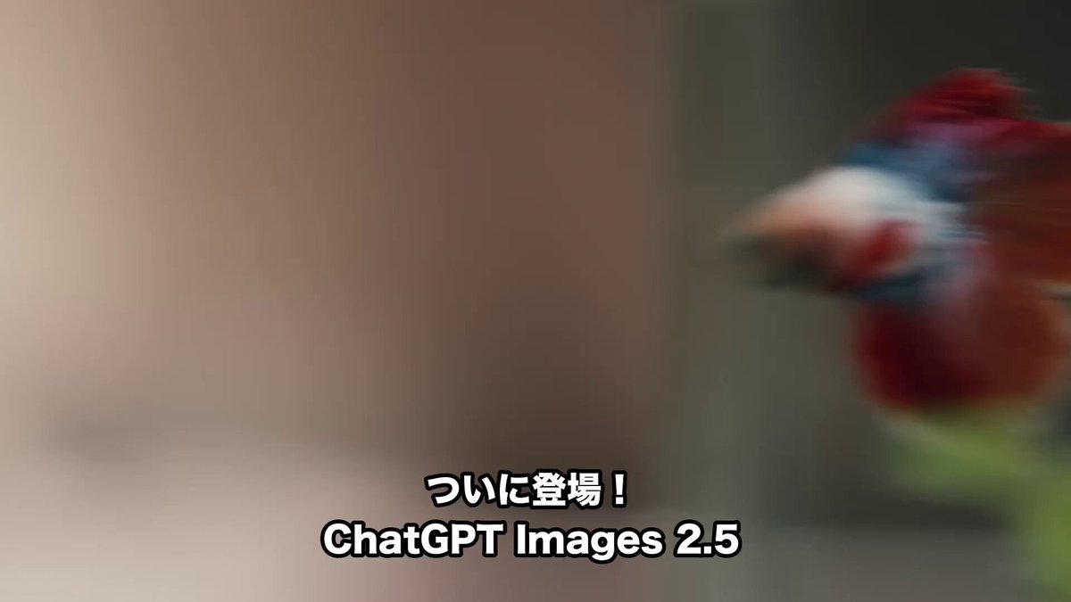 OpenAI releases ChatGPT Images 2.5