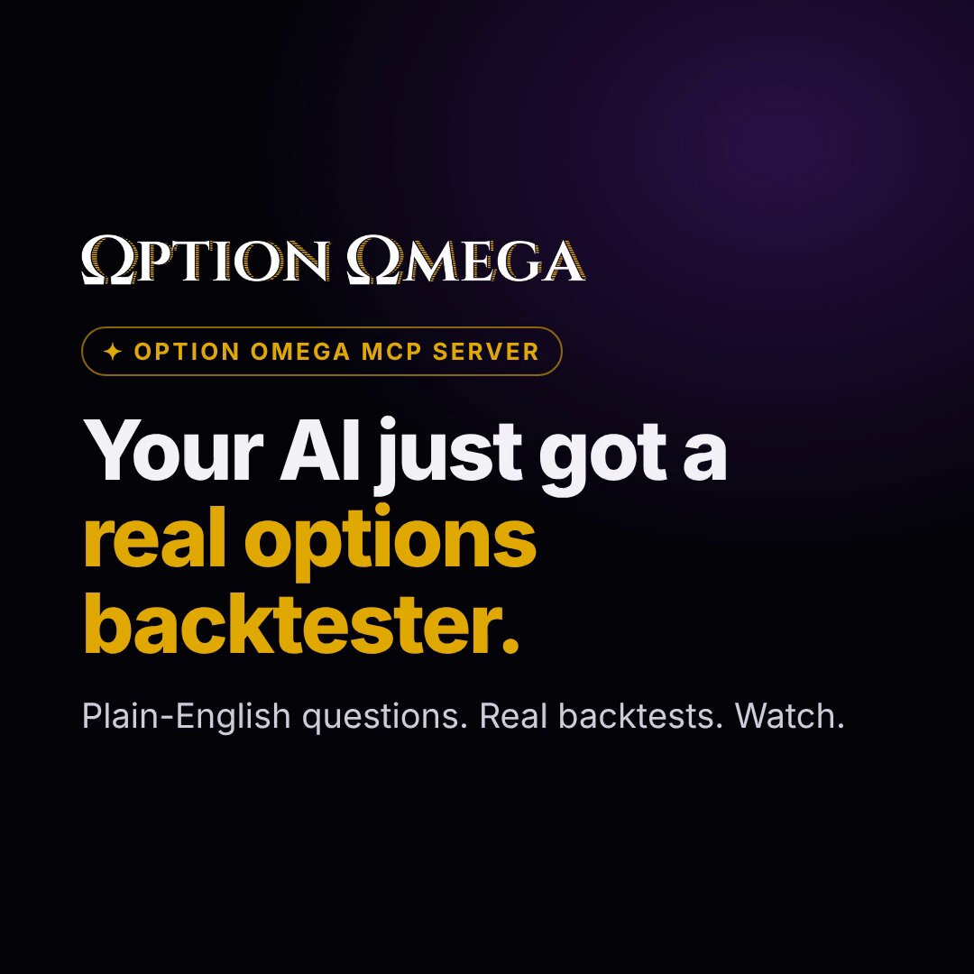 Option Omega 期权分析 MCP 三步接入 ChatGPT