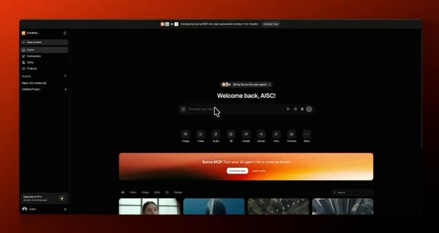 Sunra MCP 主打按 API 原价调用图像视频音频模型