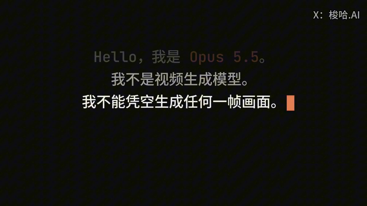 Opus 5.5 makes a 1-minute video from a single prompt