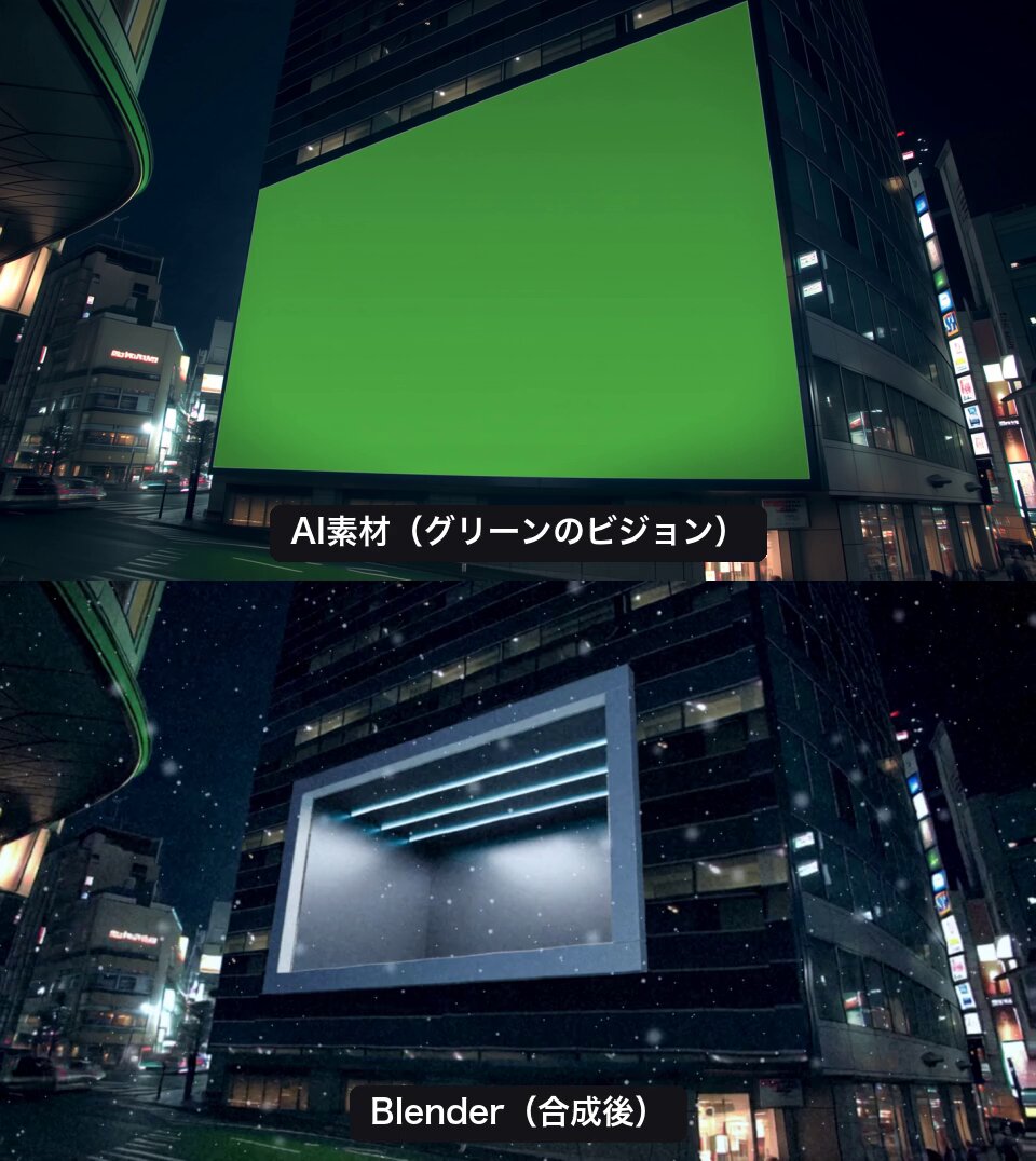 Opus 5.5 drives Blender in a 3D signboard VFX test