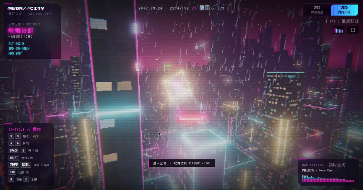 Opus 5.5 generates cyberpunk pixel city in 2D and 3D video