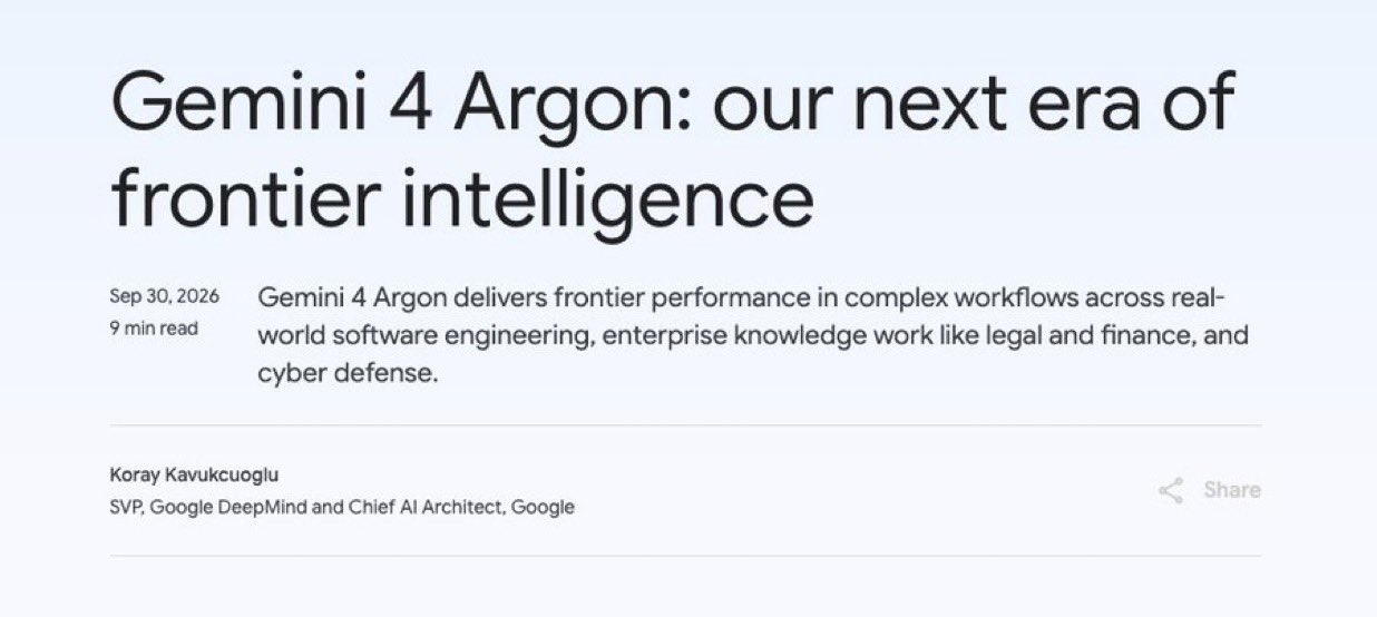 用户称谷歌已发布 Gemini 4 Argon,基准数据惊人(第 1 张,共 2 张)