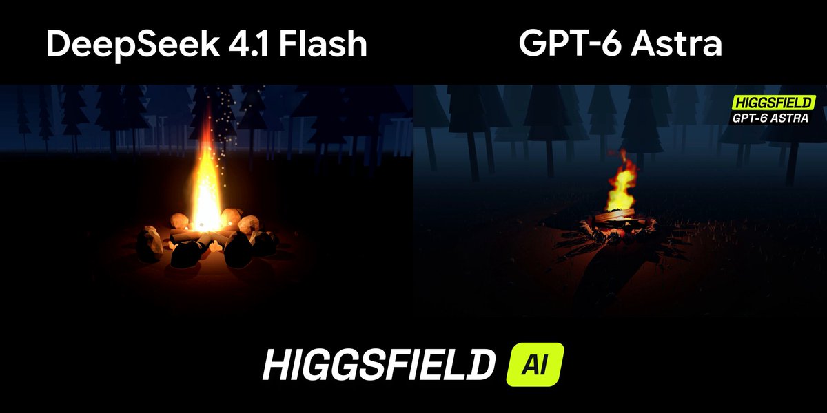 Higgsfield 演示篝火模拟：DeepSeek 4.1 Flash 对比 GPT-6 Astra