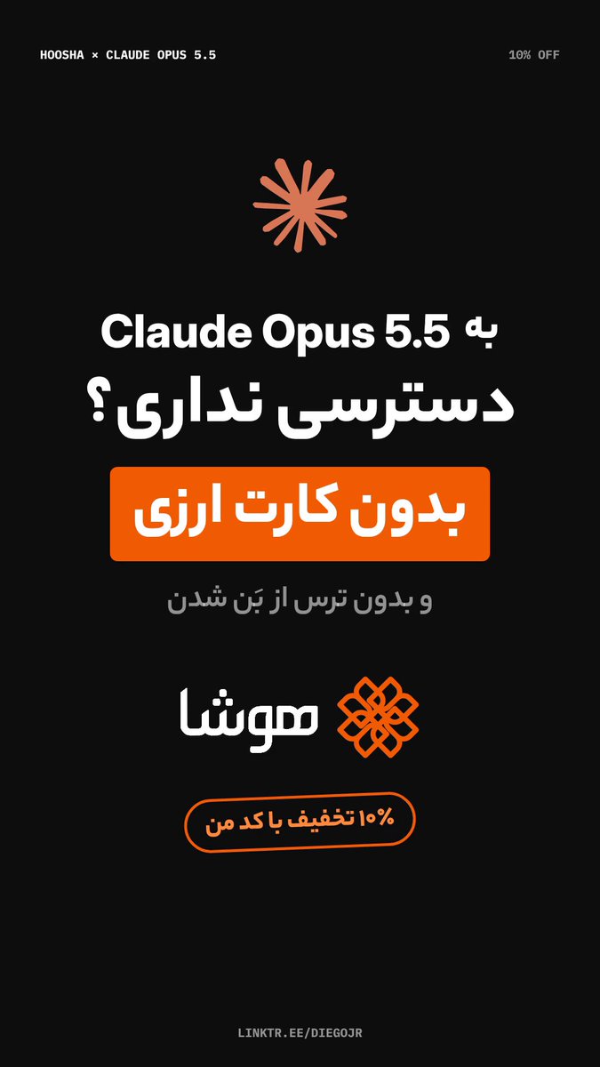 用 Claude Opus 5.5 制作全部 motion graphics