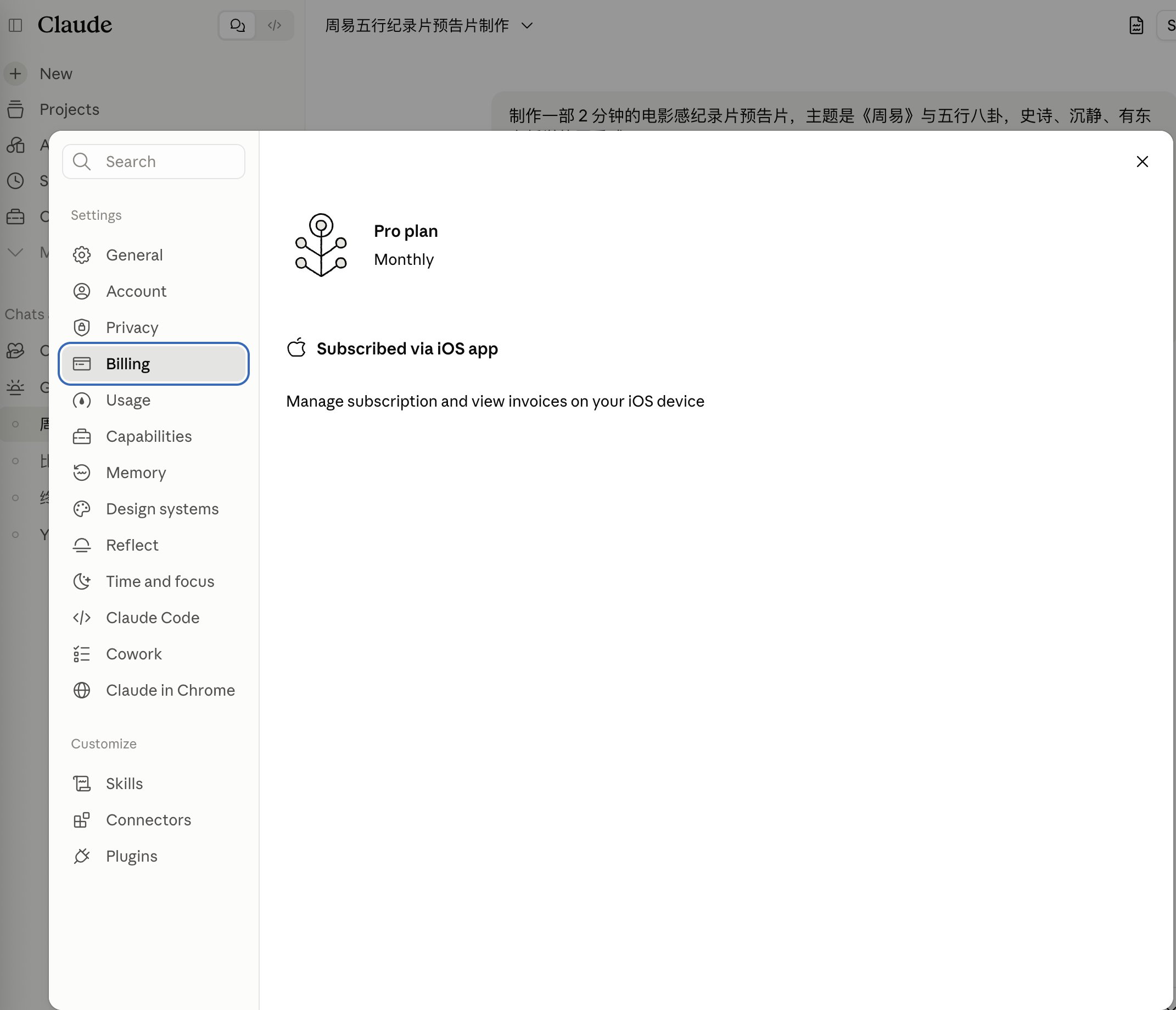 Claude Pro subscription that survived: residential IP is the key, user says