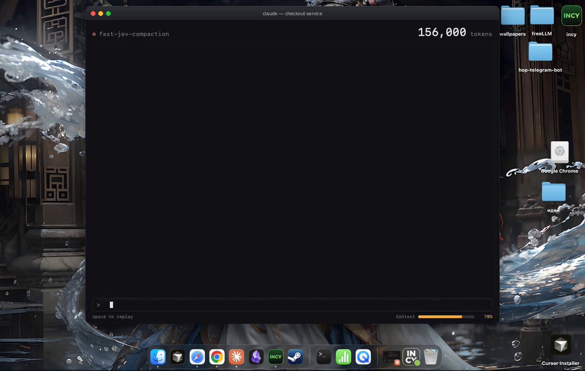 用 Jev 替换 Claude Code 的上下文压缩