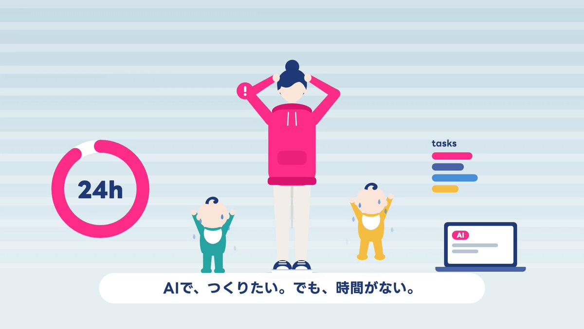 A 30-second shop promo animation made with only Opus 5.5