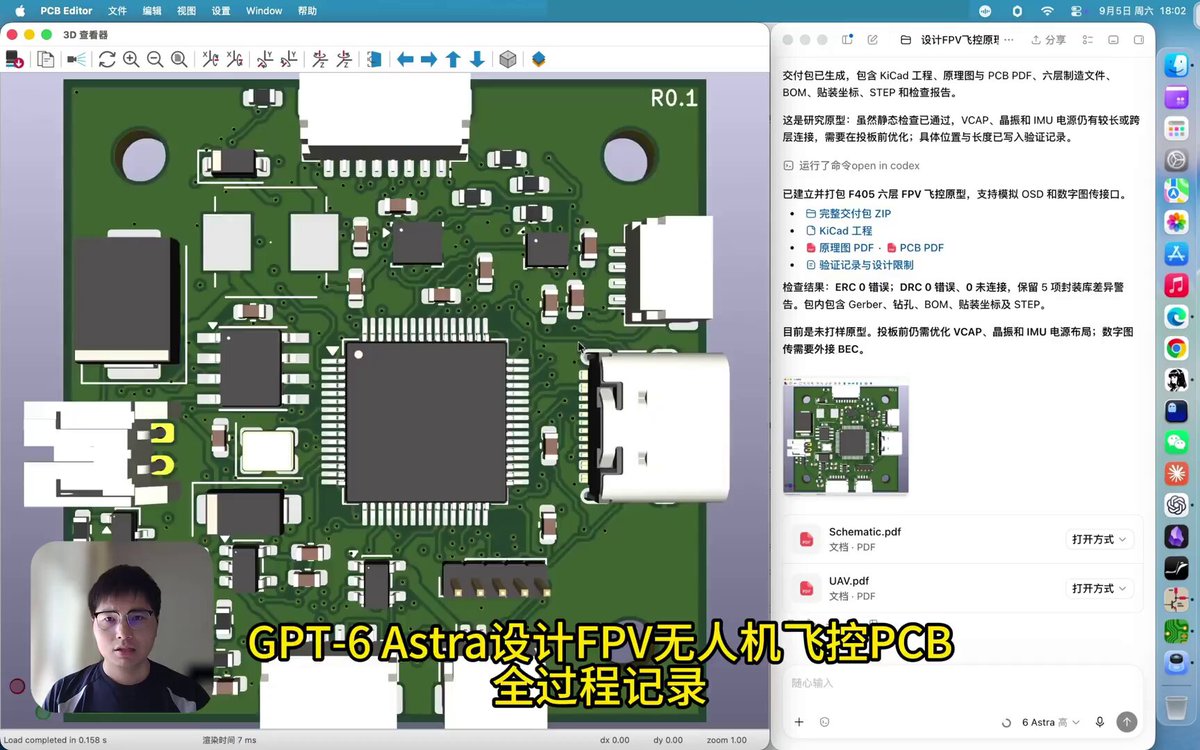 Drone hobbyist has Astra design a six-layer flight controller board in 3 hours