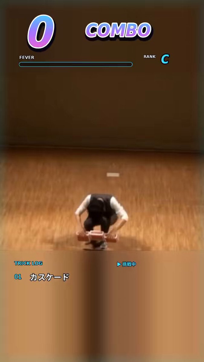 用 GPT-6 Astra 把自己的杂耍视频剪成鬼畜风格