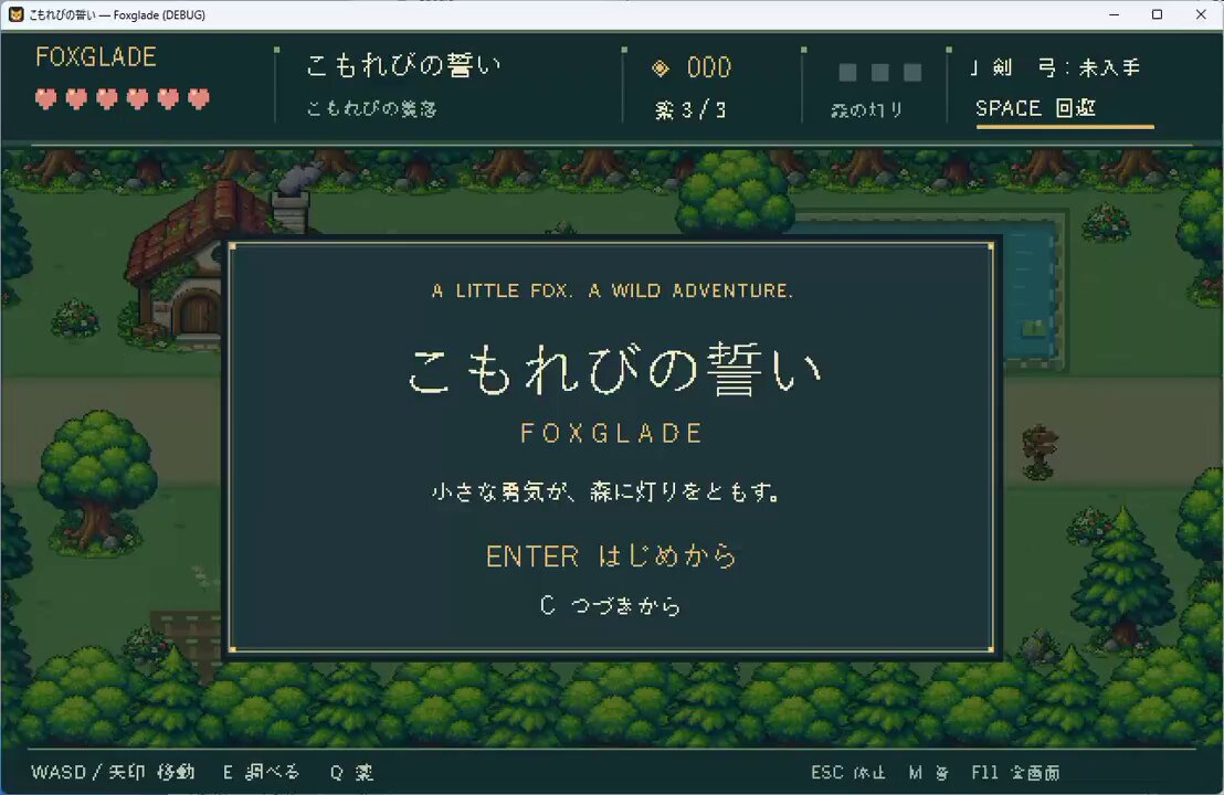 GPT-6 Astra builds a Zelda-like game in about 30 minutes