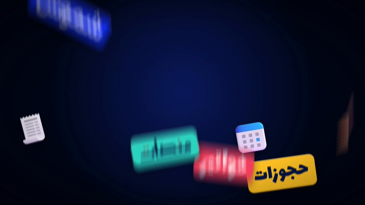 Video clip generated with Claude Opus 5.5