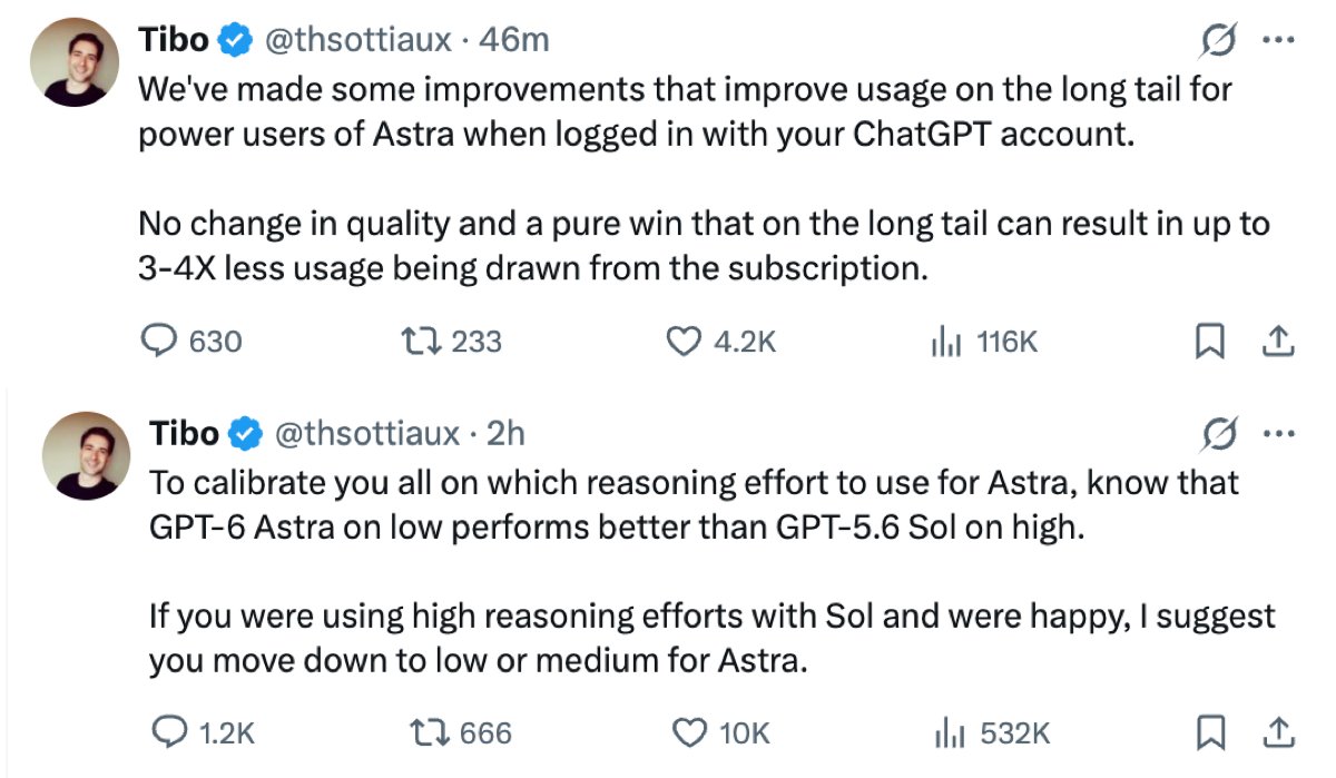 Astra 两个使用注意点：推理档位与额度