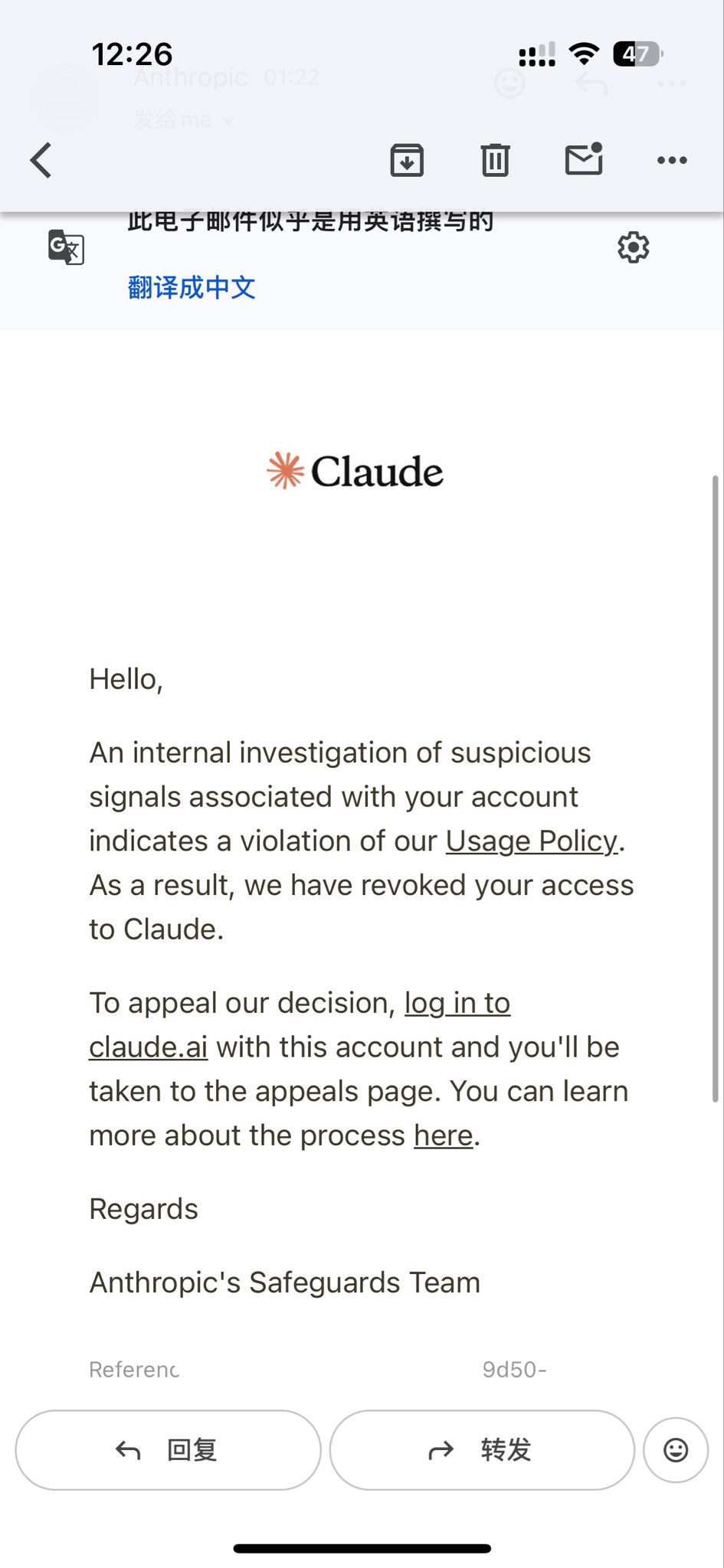 用户 Claude 账号被封,发文告别未完成的对话和项目